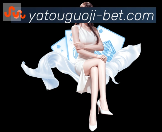 高清赛事解说