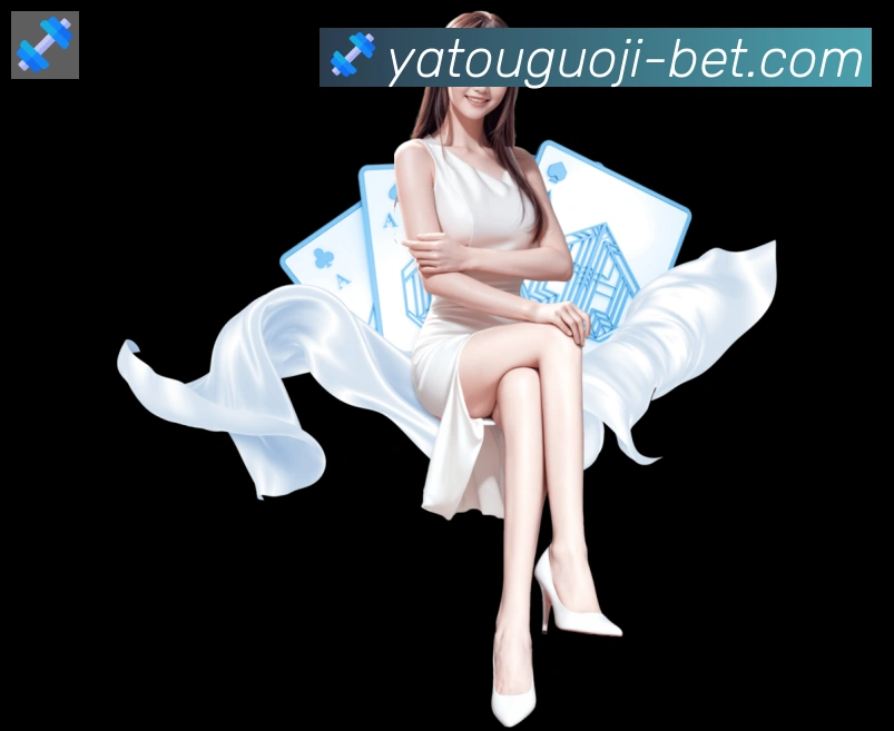 亚投彩票国际平台荣誉